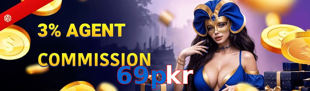 69Pkr